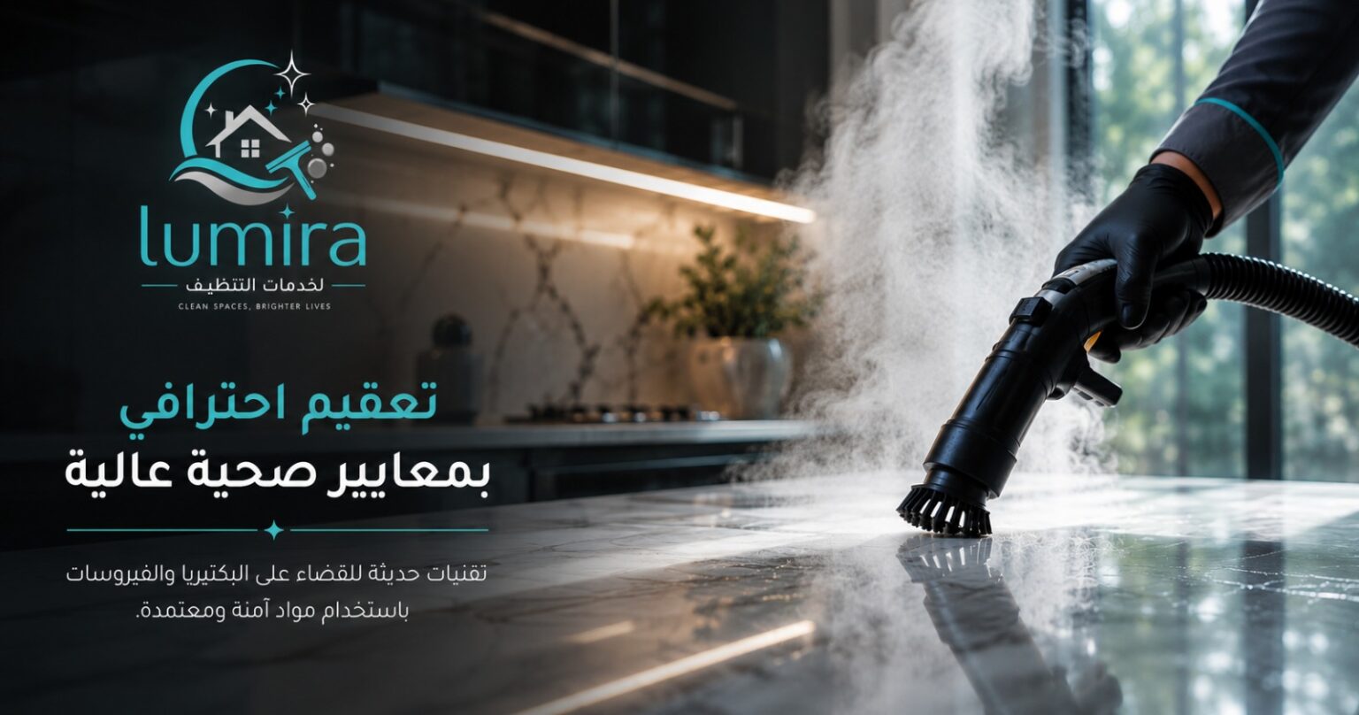 البانر التاني عرض